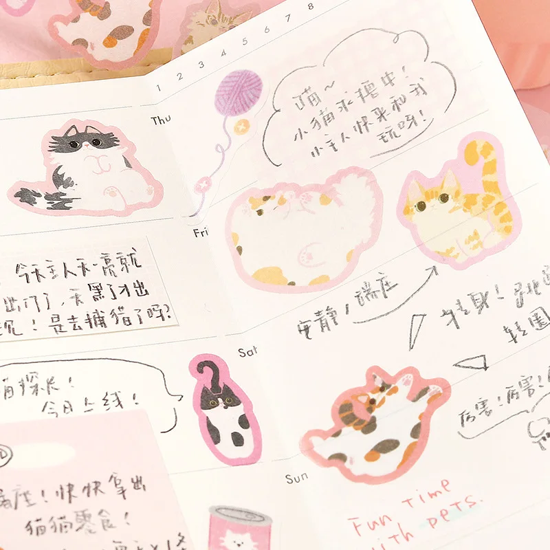 1pcs/1lot 장 접착 테이프 게으른 노트패드 스크랩북 DIY 종이 일본어 스티커