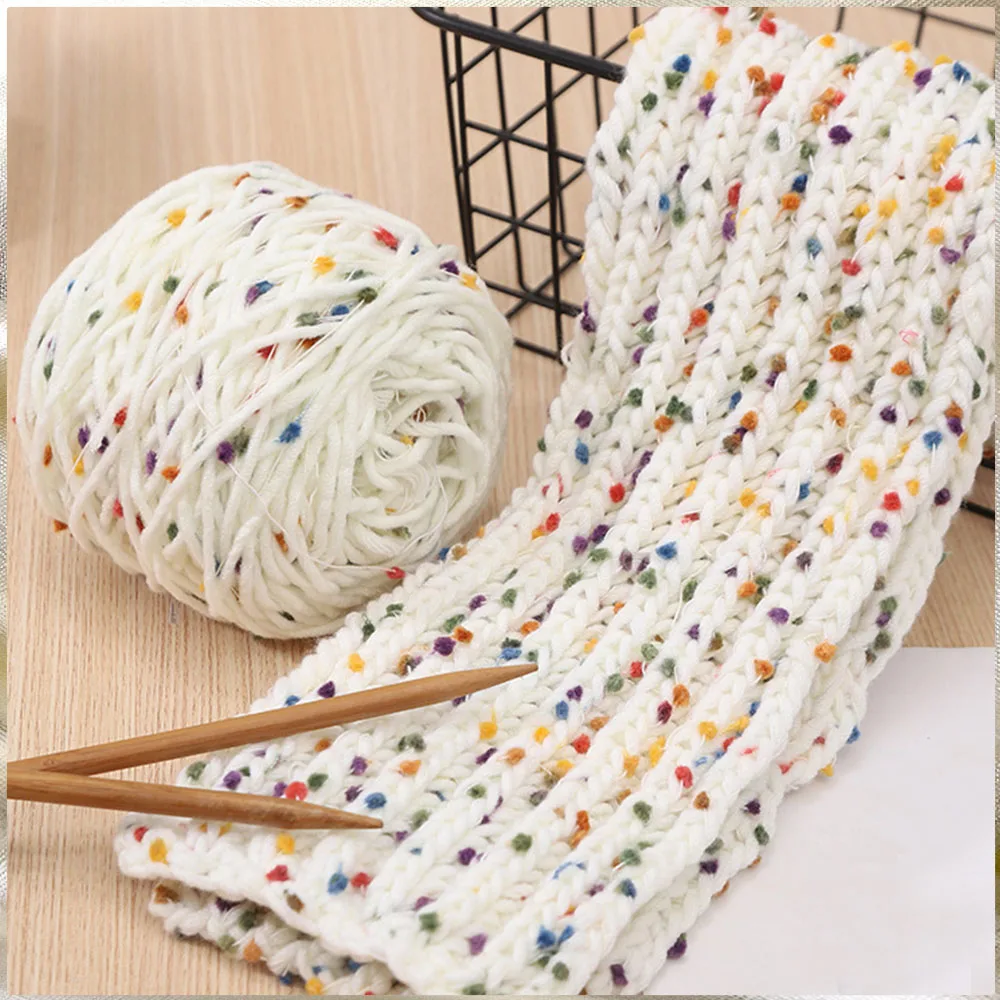 레인보우 빈 울 원사, 귀여운 원사 뜨게 실, DIY 공예 스카프 스웨터, 니트 원사 재봉 액세서리, A3 50g/롤