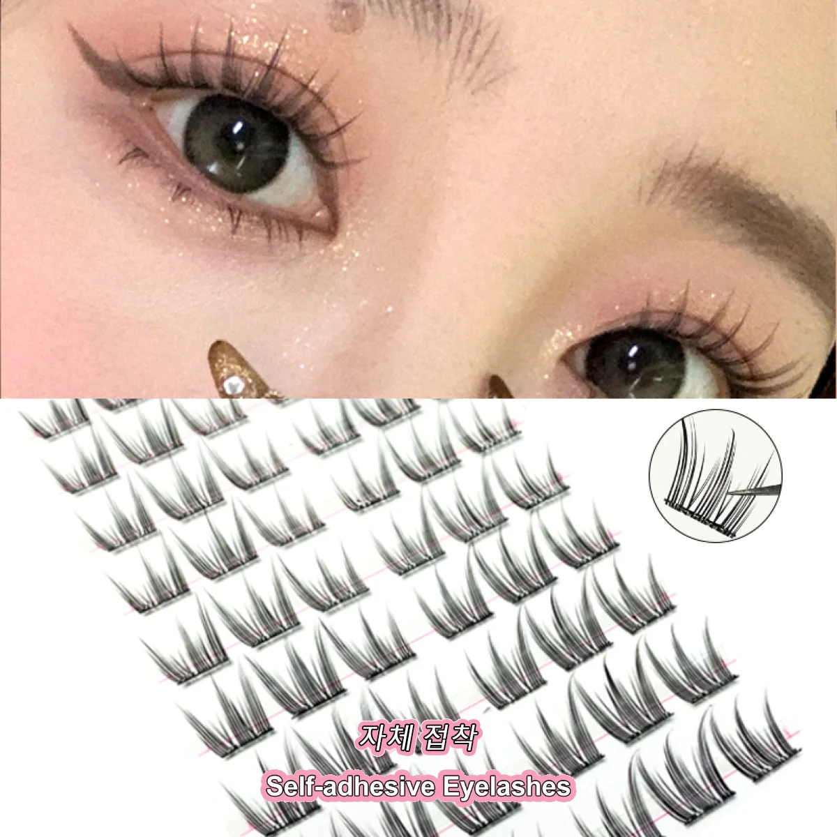 60 Cluster selbstklebende falsche Wimpern 10–13 mm dünne Cluster-Einzelwimpernverlängerung natürlich hitzebeständige Cluster-Wimpern