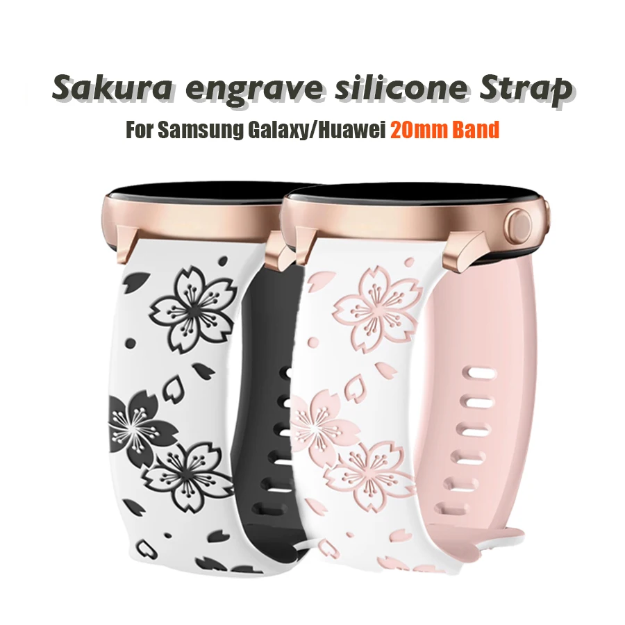 Two-Tone Engraved Silicone Watch Band Strap