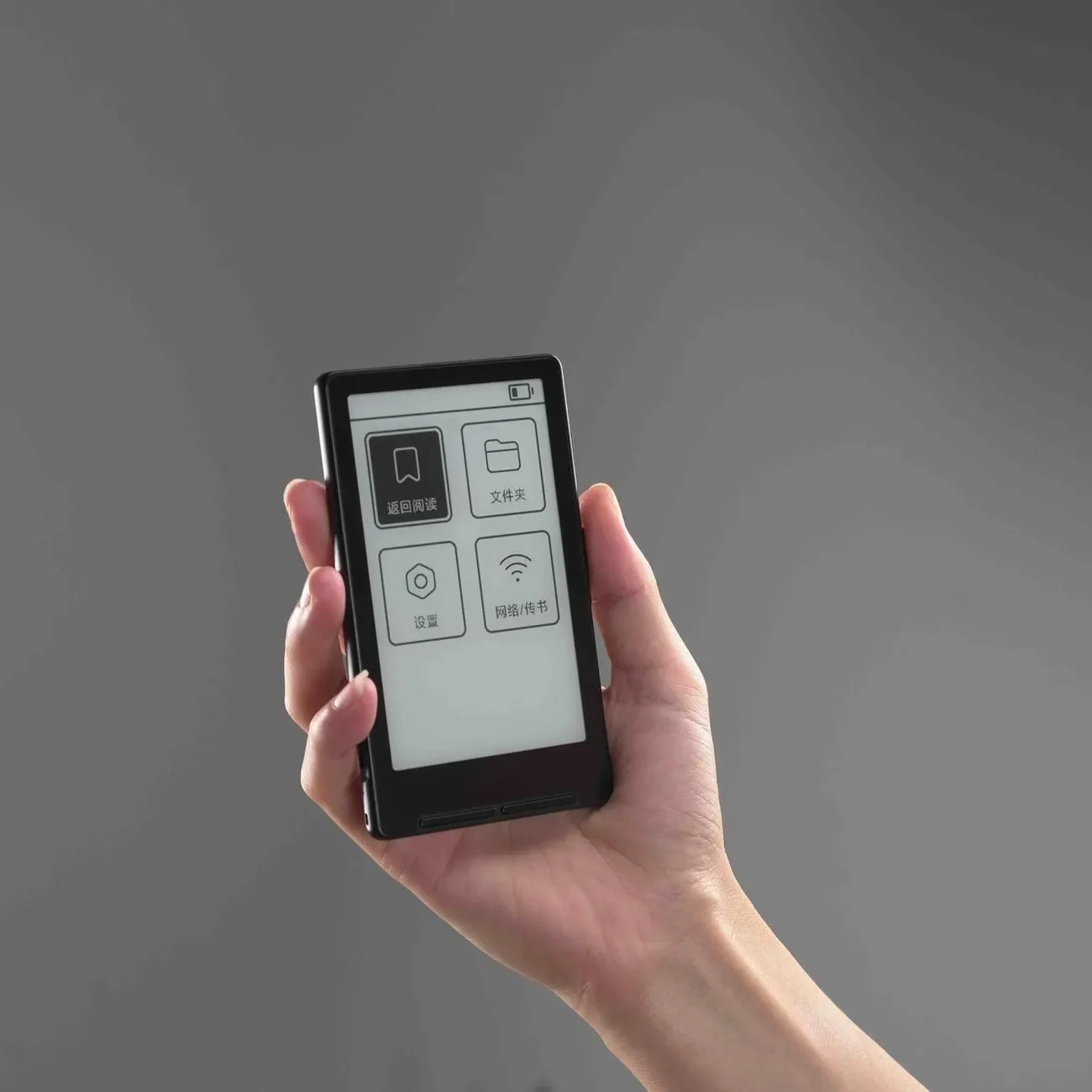 XTEINK X4 電子書籍リーダー インクスクリーン 4.3 インチ 磁気 軽量