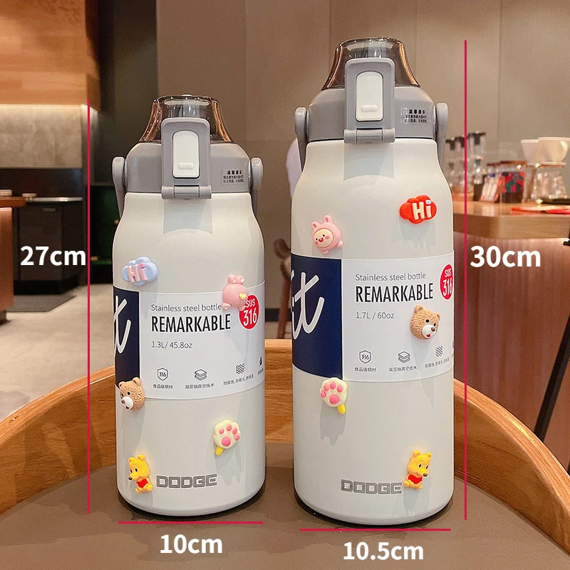 1300ml 1700ml η ƿ   º  öũ  Һ ޴ ߰ſ   