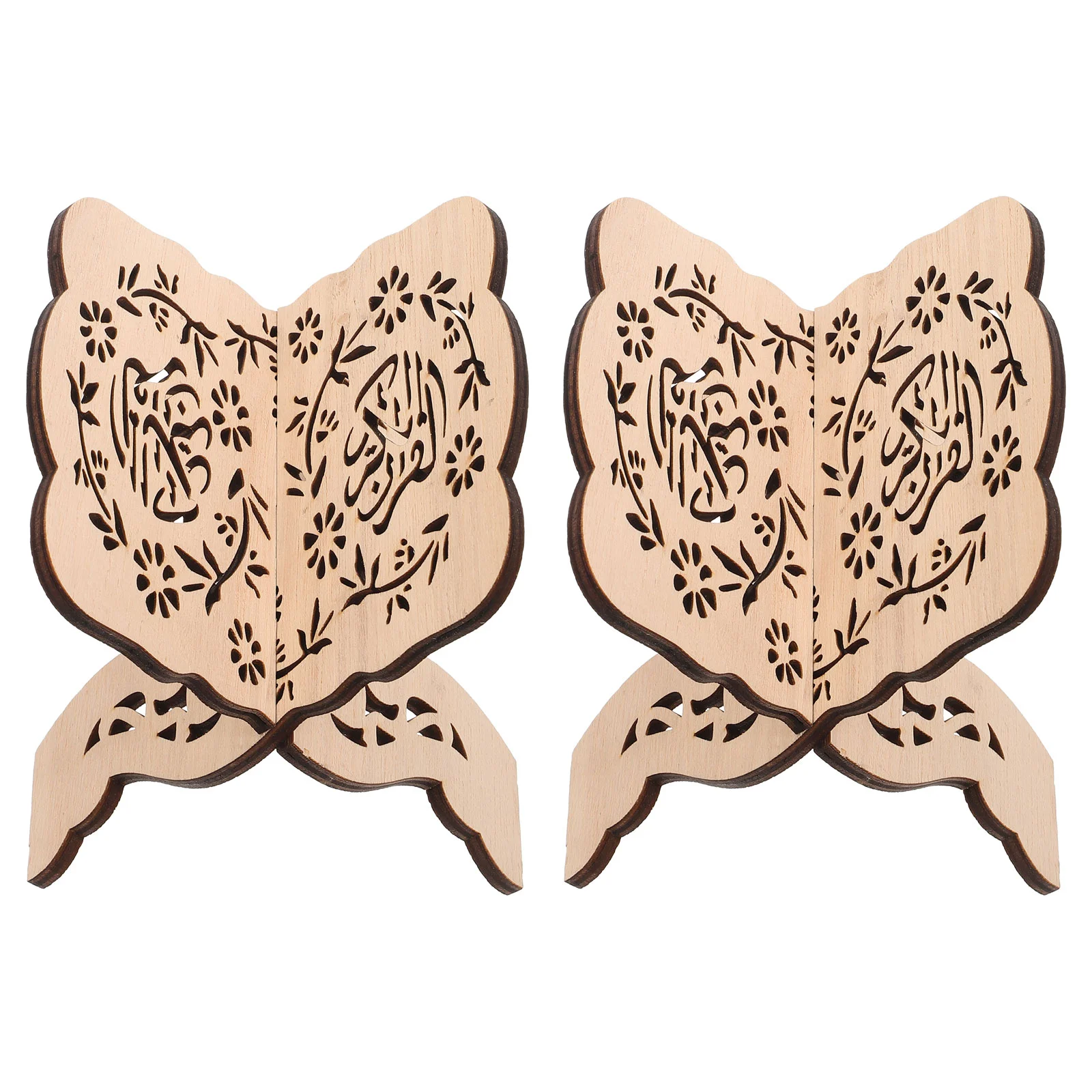 

2 Pcs Wooden Holy Book Holder Stand Quaran Holy Bible Display Holder Folding Religious Prayer Book Stand for Church and Chapel