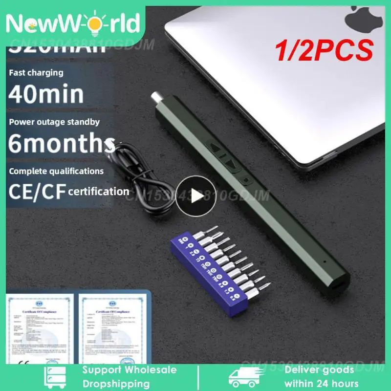 

1/2PCS Electric Screwdriver Set 50 In 1 Precision Hex Torx Bits Magnetic Screwdrivers With LED Light Phone Repair Electric Tool