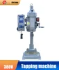 Servo Automatic Tapping Machine Table Type Electric Tapping Machine CNC Multi-axis Multi-head Multi-head Tapping Machine 1