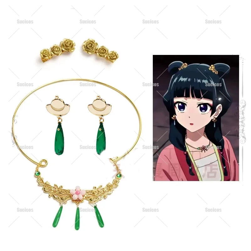 アクセサリー maomao Maomao Cosplay Jewelry Set: Apothecary Diaries Anime Costume