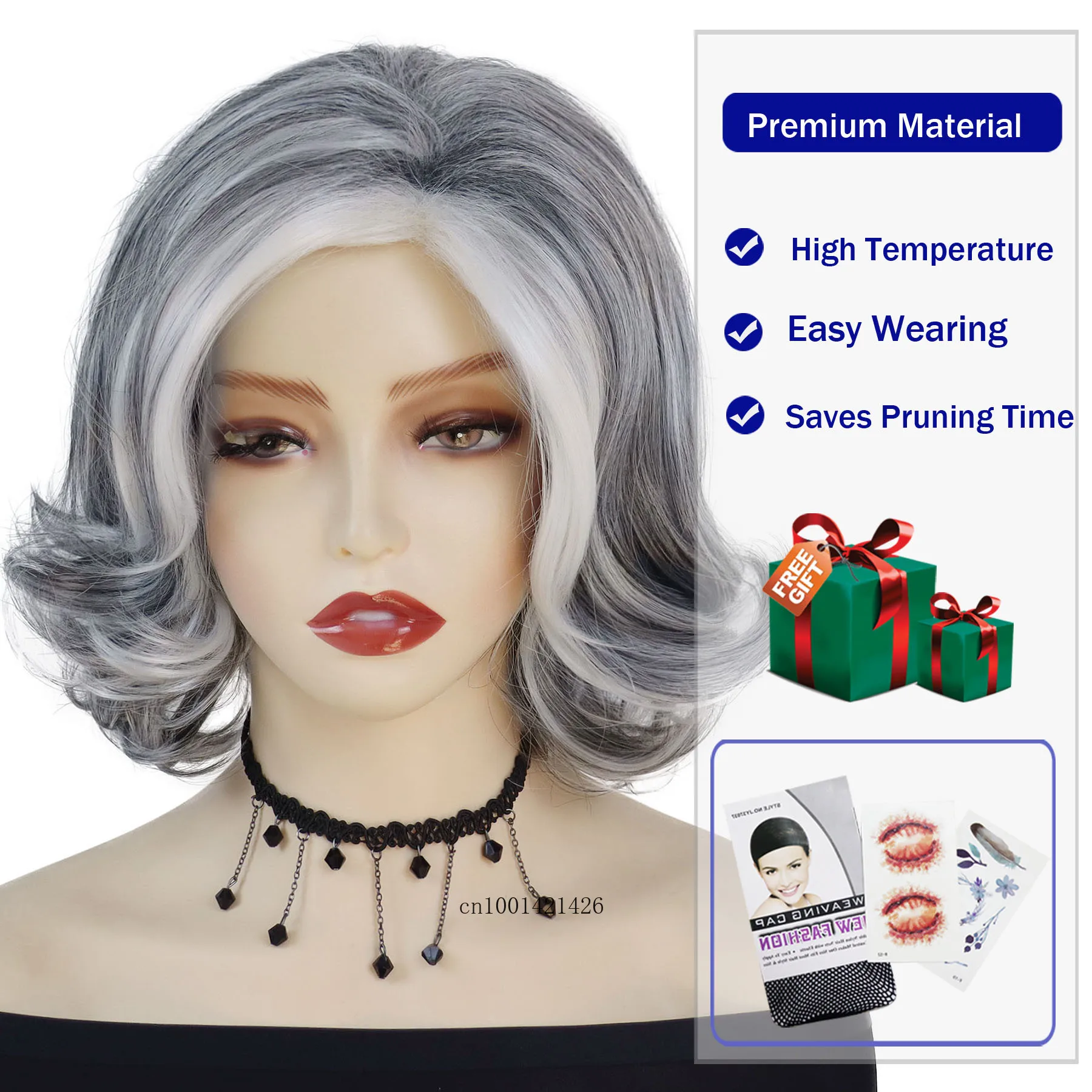 Рисунок 4 - Парик женский из синтетических волос