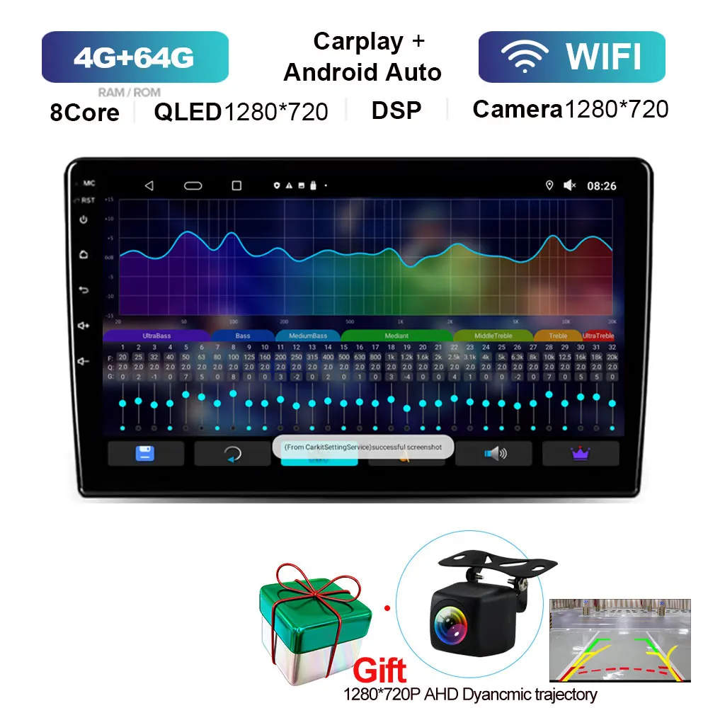 A 4G 64G 8 CORE