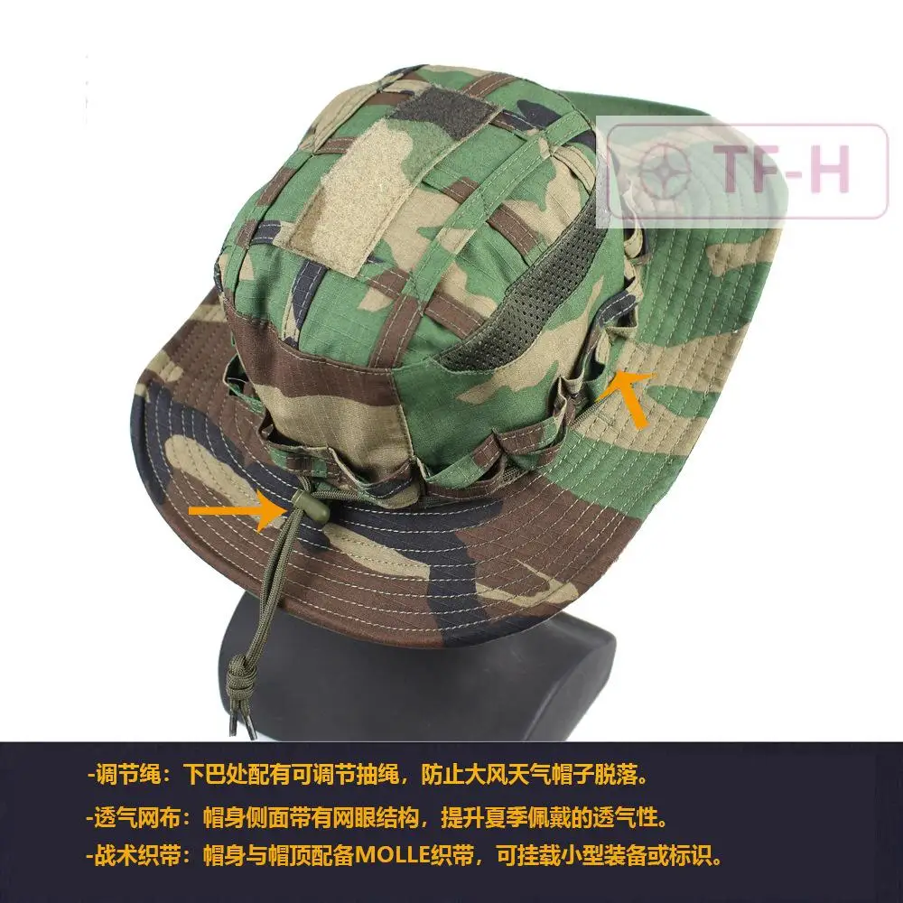 Cappello Boonie Mimetico a Tesa Larga per Uomo e Donna, Cappello da Sole Regolabile per Caccia, Escursionismo, Pesca, Protezione Solare Sportiva - immagine 5
