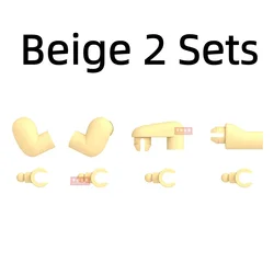 Multicolor Military Figures & Army Accessories Building Block Set (7 Beige)