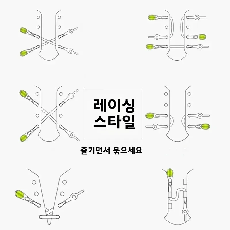 탄성 실리콘 신발끈, 남녀공용, 모든 스니커즈에 적합, 편안한 슬립온 신발끈