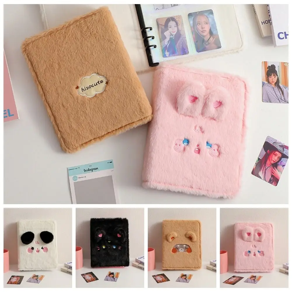 거치대 고양이 곰 사진 앨범 커버, 내부 페이지 리필 카드 앨범, 컬렉션 북 커버, 6 홀 루즈 리프