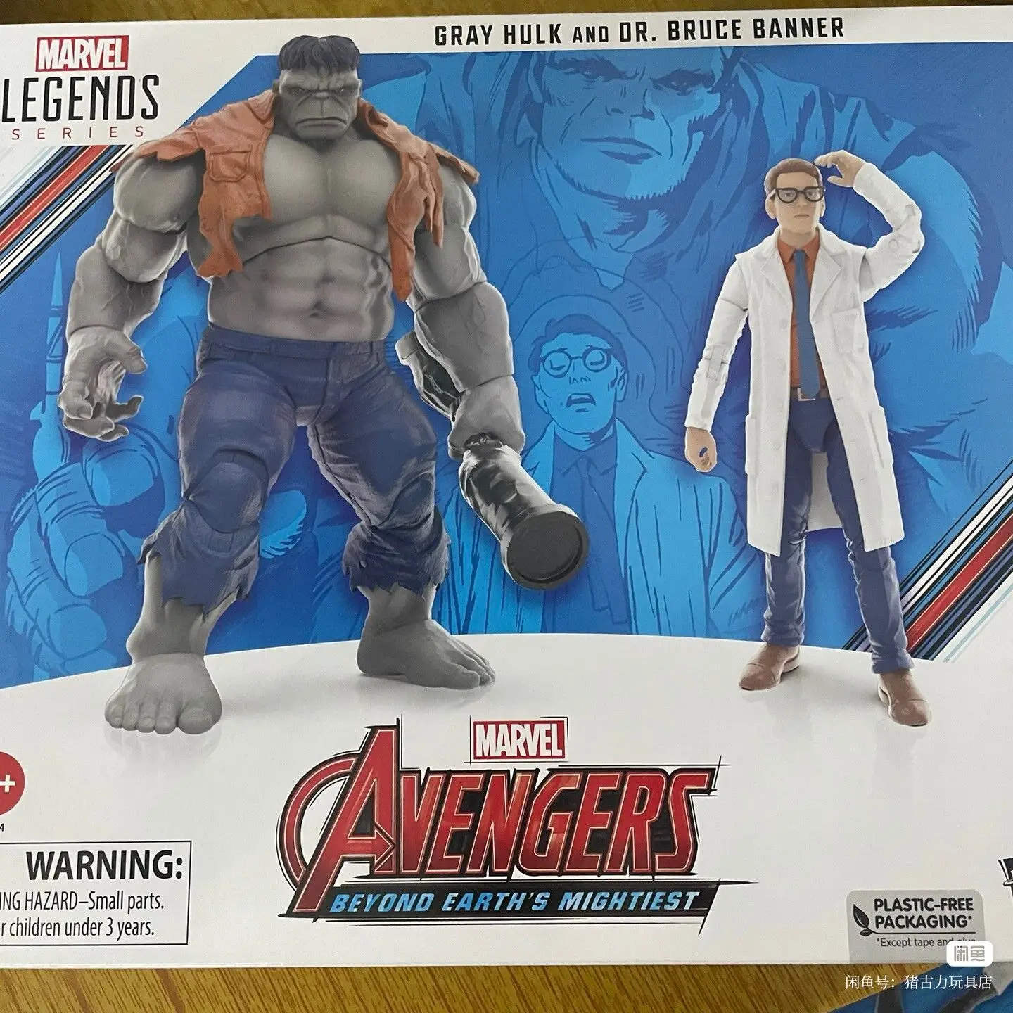 

Marvel легенды доктор Брюс Баннер и серый Халк Мстители праздновать 60-ю годовщину с самой мощной земли 2-pack 6