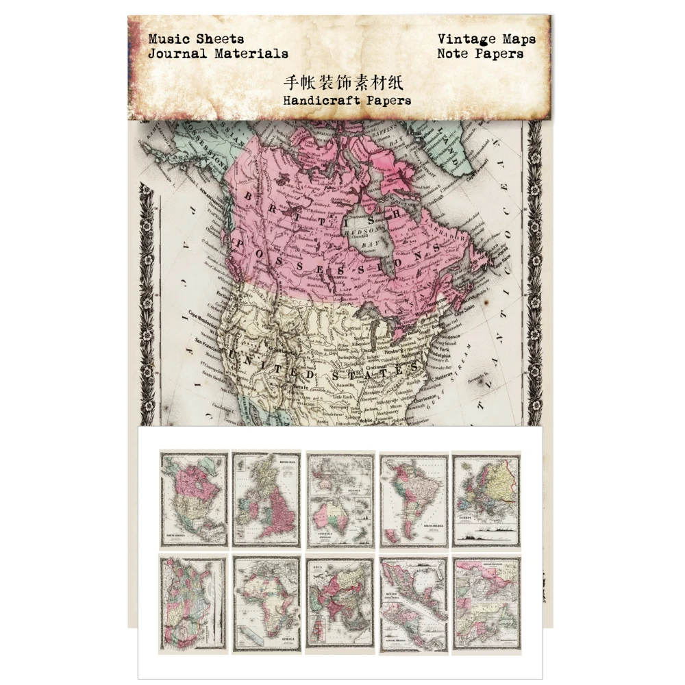 

10 листов, фотобумага со старой картой путешествия