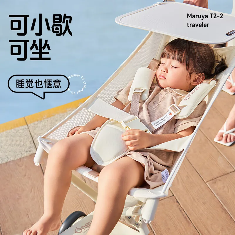 Traveler Walk the Children Fantstic Product Portable Foldable Portable Stroller Baby Stroller Baby Walking Can Sit Half Lying