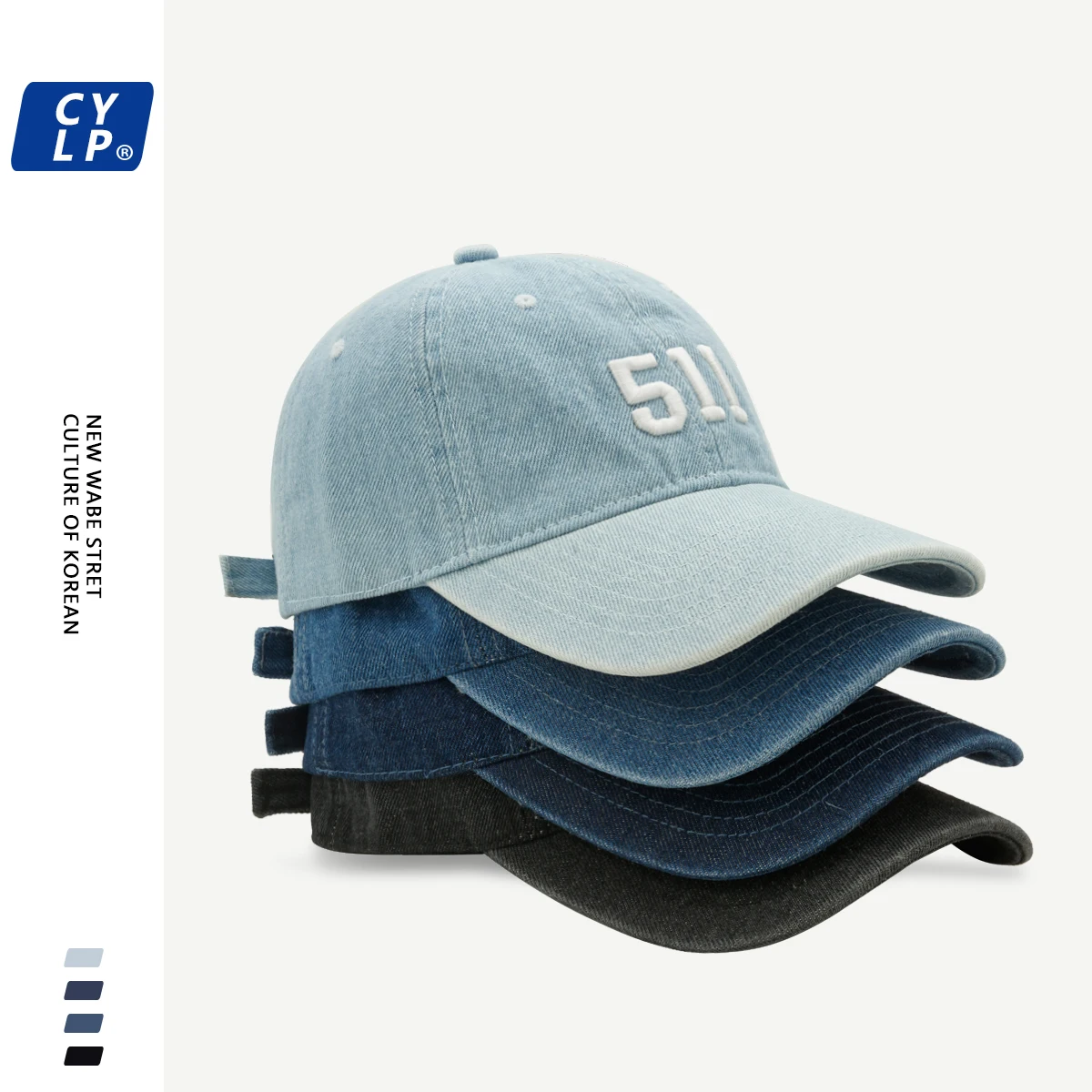 Casquette de baseball brodée pour hommes et femmes, marque de mode de rue pour couple, casquette à visière en denim, style coréen, tout match à la mode, 511