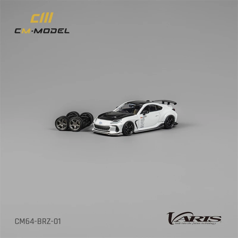

Предварительная продажа CM модель 1:64 BRZ Varis возникшие-1 белая коллекция литой модели автомобиля