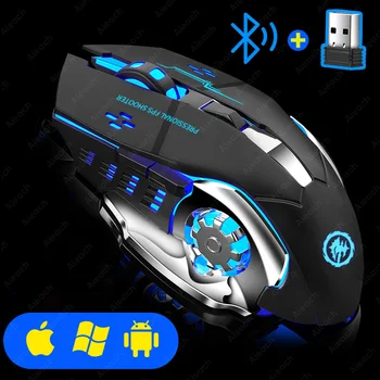Rechargeable Wireless Mouse Gaming Computer Silent Bluetooth Mouse USB Mechanical E-Sports Backlight PC Gamer Mouse For Computer 9