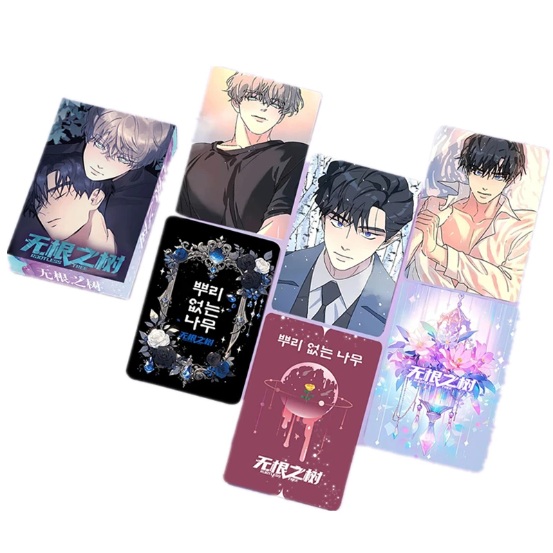 Korean BL Manwha Rootless Tree Laser Lomo Card Taekyung Heeseo Cartoon Characters HD Photocard Cosplay Gift 55 Pcs/Set
