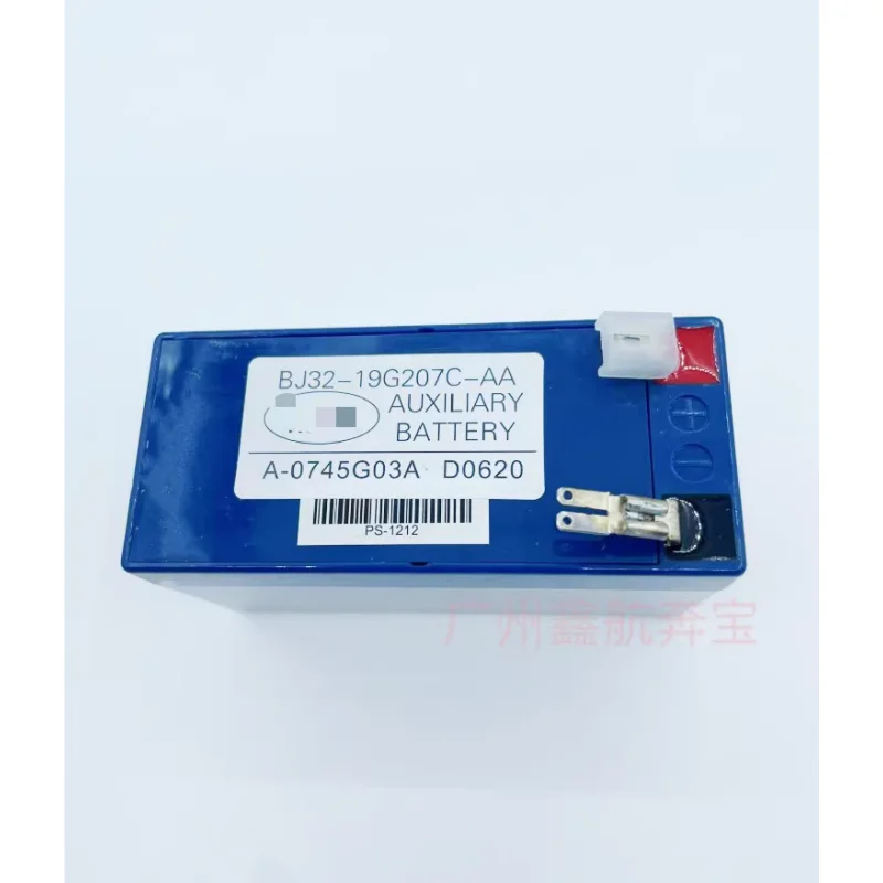 New For Land Rover Range Rover Evoque BJ32-19G207CAA LR024953 battery auxiliary DIN 1.2-SMF 12v 1.2ah