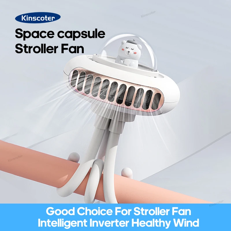 Cartoon Stroller Fan 2000mAh Portable Foldable Mini Bladeless Small Fan Electric Fan For Baby Stroller with Silicone Clip