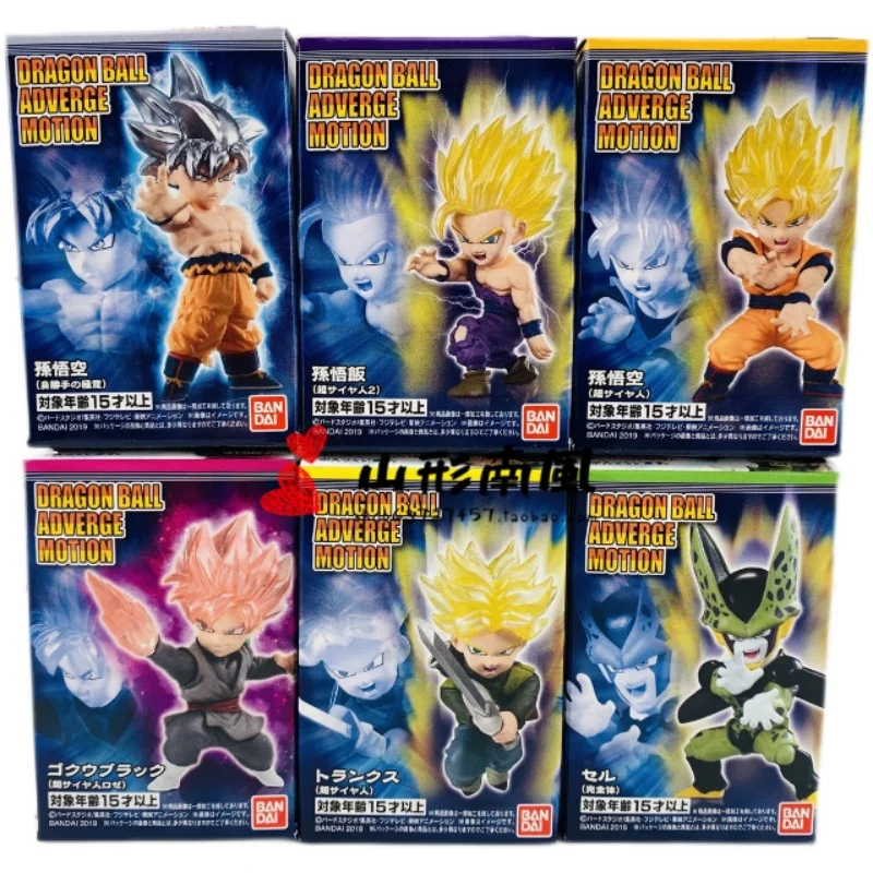 Bandai Genuine Dragon Ball Adlige Motion Box Egg Super Three Dragon Fist Goku Turtle Pie Qigong Mini Model Giocattoli Per Bambini Regalo