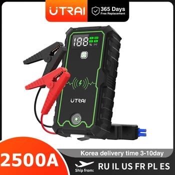 UTRAI Power Bank 2500A Jump Starter Portable Charger Car Booster 12V Auto Starting Device Emergency Car Battery Starter 1