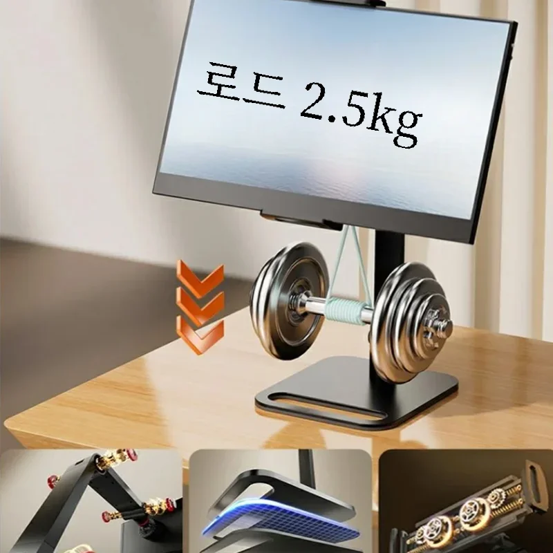 ޴  ĵ,    ũž  귡Ŷ, 4.7 ġ-17 ġ е ޴ º   ġ
