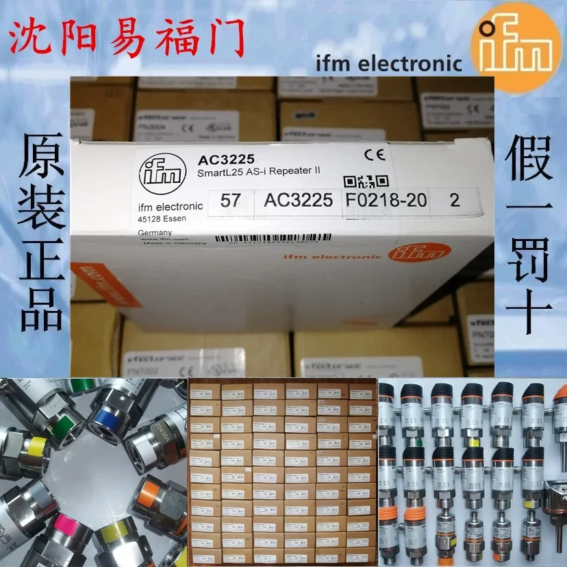 

Yifumen AC3225, Brand New Original Genuine Product, Physical Photos, In Stock, Produced In Germany