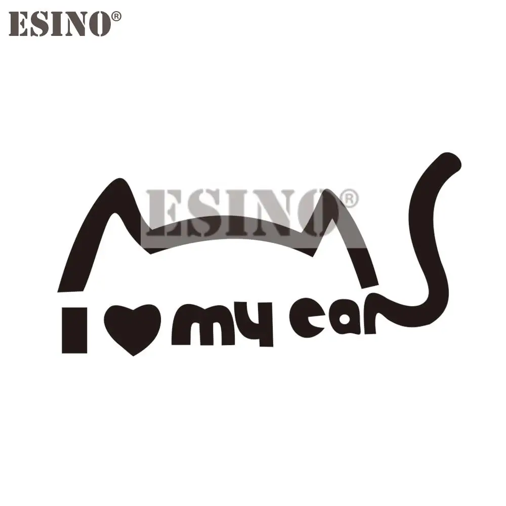 

Автомобильный Стайлинг I Love My Car Lovely Cat PVC 3D резьба авто наклейка мультфильм автомобиль наклейка бампера кузов наклейка креативный узор винил