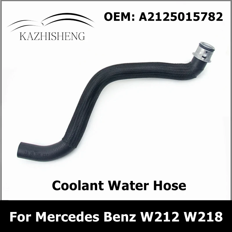 

Система охлаждения A2125015782, резервуар, шланг для охлаждающей жидкости для Mercedes Benz W212 W218 CLS350 C218 2125015782