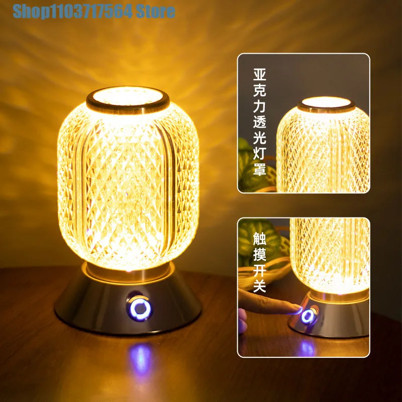 

Cross-border light luxury Nordic ins bar touch retro metal dumbbell lamp Bedroom Creative bedside decoration lamp