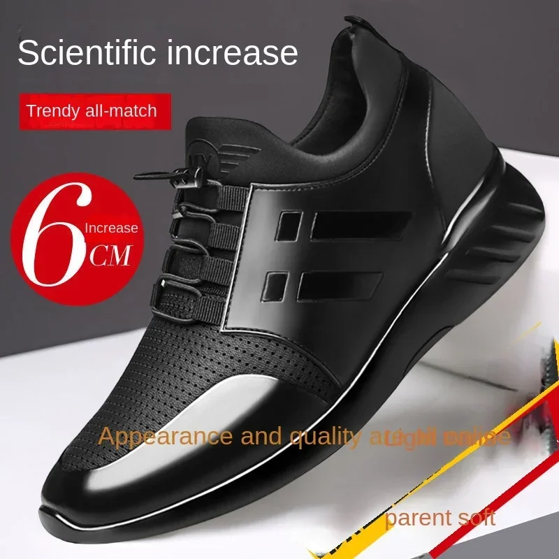 Men's Leather Shoes with Invisible Inner Height Wear-resistant Genuine Leather Sports Casual Shoes leather shoes