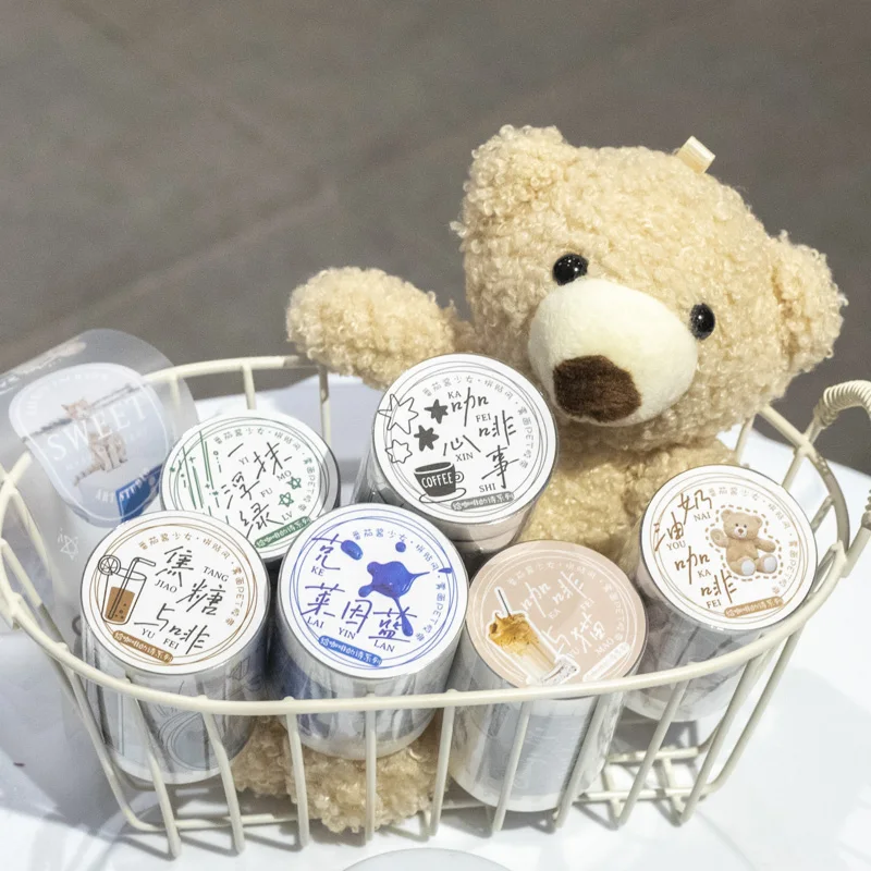 Yoofun 5x200cm Vintage Collage PET Tape The Poems for Coffee Landscaping Material Creative DIY Journal Masking Tape 2