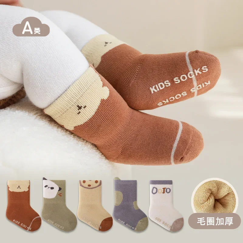 

Winter New Baby Socks Cute Cartoon Baby Boneless Indoor Non-slip Glue Toddler Socks Cute and Sweet for Infants
