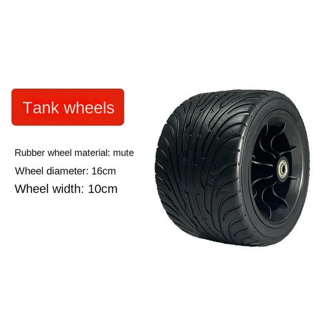 Tank wheel