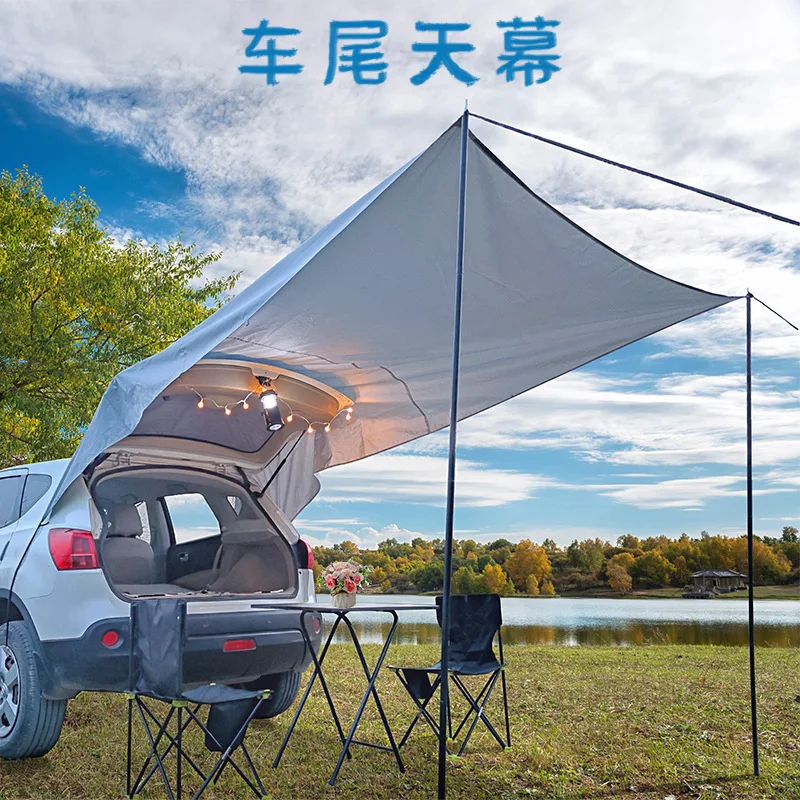 Tentes de voiture, tente de pare-soleil d'extension arrière de camping-car,  abri de soleil pour auvent de coffre étanche, pare-soleil de remorque brun