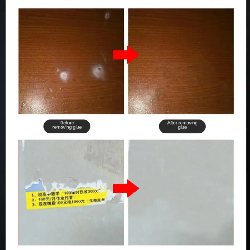 1-5PCS 30g Offset Adhesive Etractant Home Tool Leaning Glue Universal 502 Glue Remover Multifunctional Quick Drying