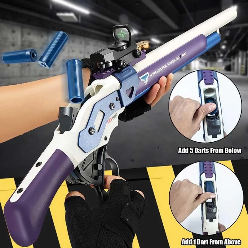 UDL M1887 Shell Ejection Foam Blaster | eBay