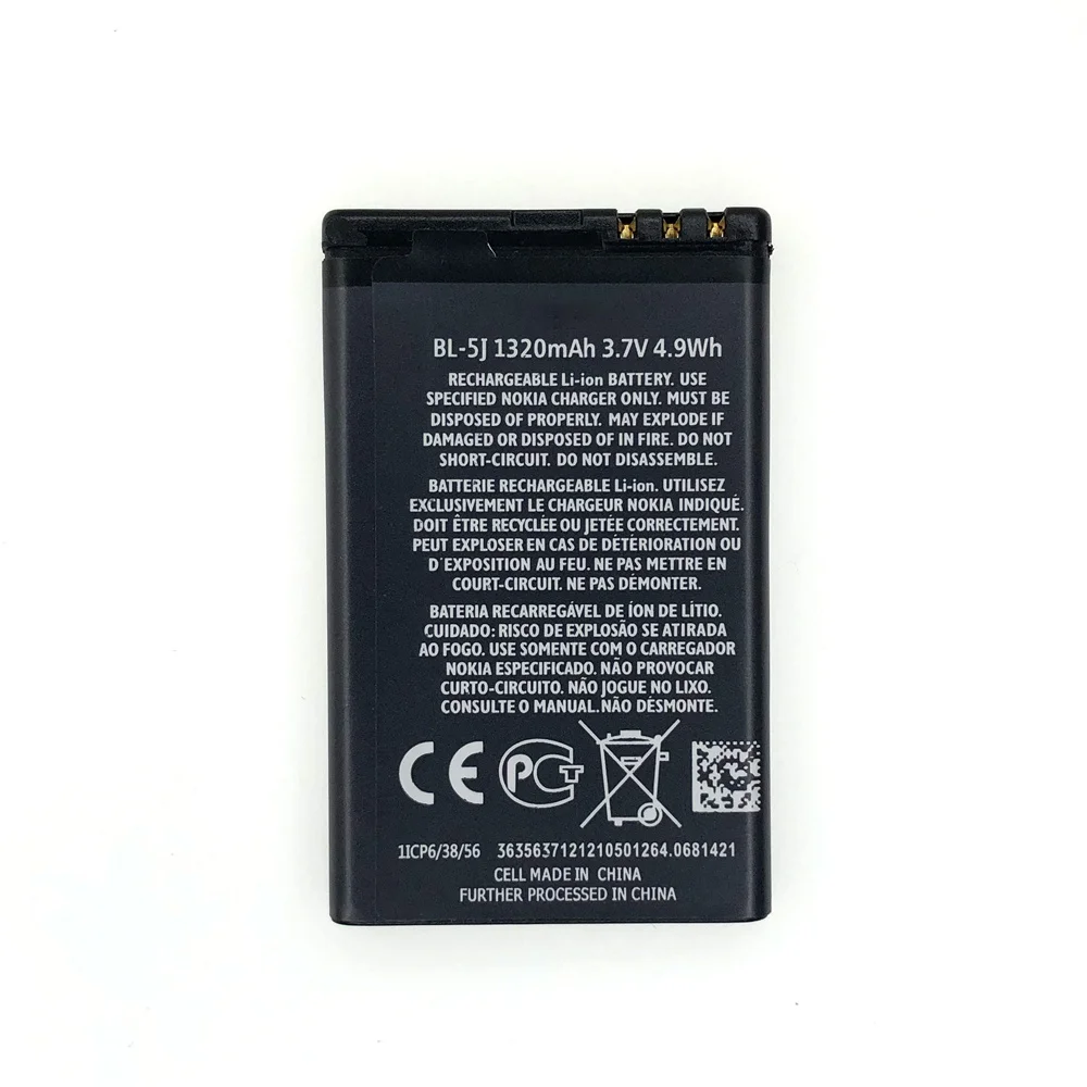 Batteria Per Nokia Lumia 520 530 525 X1-01 5230 5233 5235 5800XM X6 C3 5802i 1320mAh BL 5J BL-5J 128