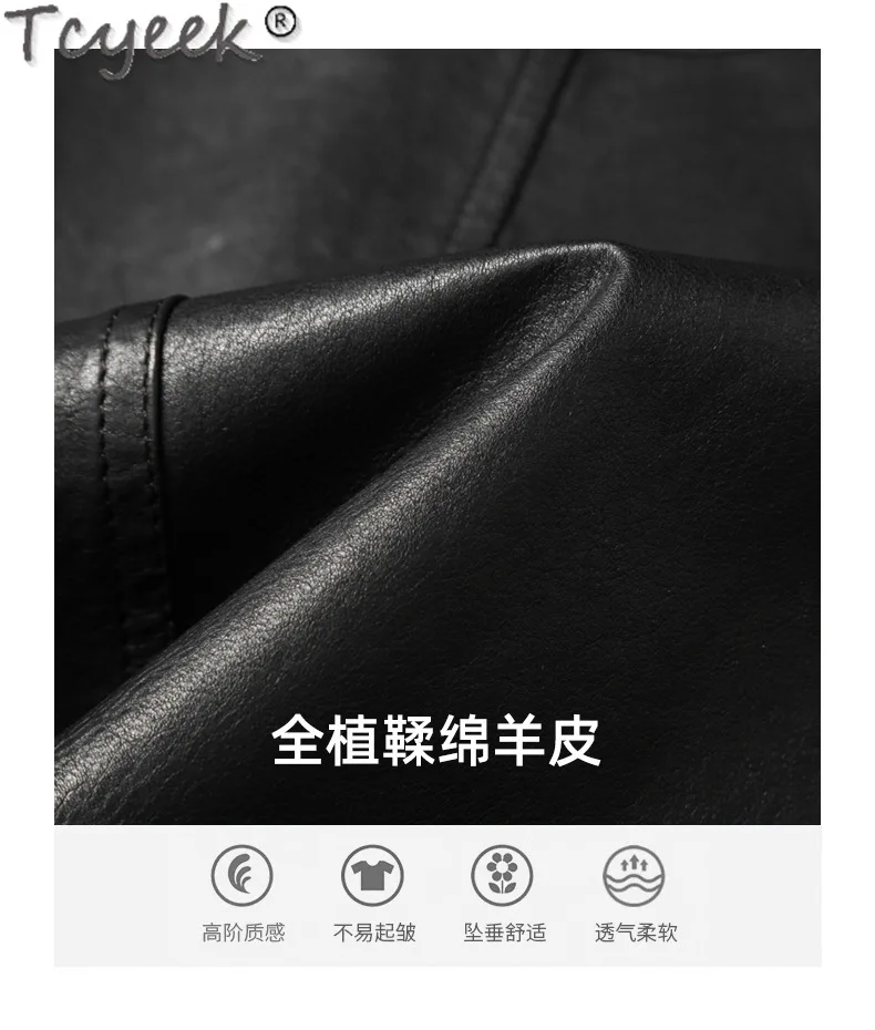 Description Picture 4 of itemTcyeek Genuine Leather Jacket Men Mid-length Real Sheepskin Coat for Women Spring Autumn Leather Coats Suit Collar Trench Coat