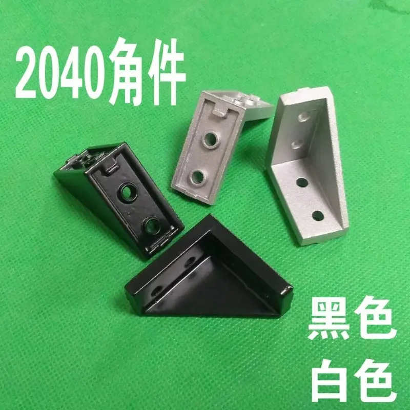 suporte de aluminio do conector angulo 02