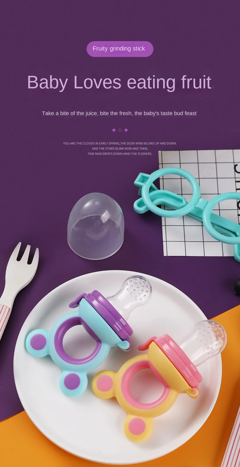 Baby Feeder Silicone Fresh Food Nibbler Kids Boy Girl Bear Ear Fruit Feeding Safe Infant Baby Supplies Nipple Soother Bottles 16 Baby Feeder Silicone Fresh Food Nibbler Kids Boy Girl Bear Ear Fruit Feeding Safe Infant Baby Supplies Nipple Soother Bottles