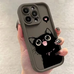 Silicone Phone Case - Cute Cat Love Design, Shockproof Protection for POCO X8 Pro 5G (S16640)