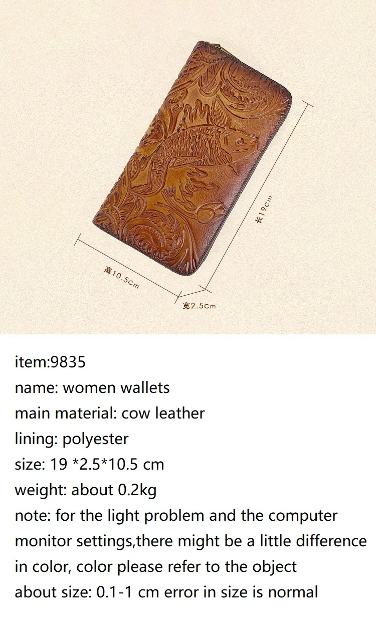 Fischmuster Echtes Leder Brieftasche Tasche Lange Echtes Kuh Leder Geldbörse Frauen Braun Rindsleder Kartenhalter Clutch für Handy – Detail 6