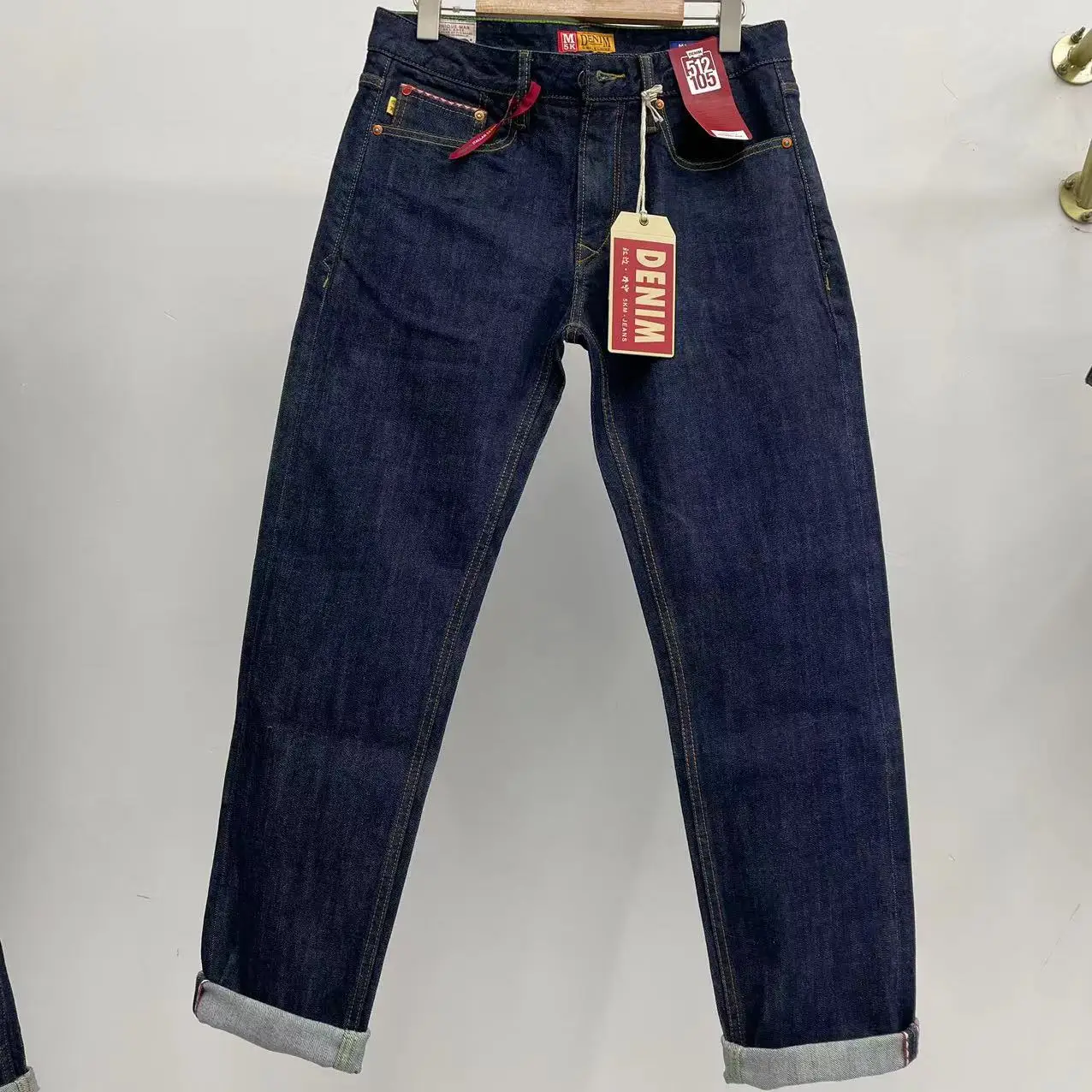 15oz Cotton Red Selvedge Denim Jeans for Men Autumn Fall Vintage Washed Casual Loose Tapered Straight Trousers High Quality 512 6
