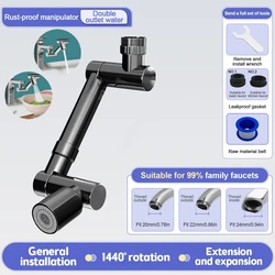 Rotatable Metal Faucet Aerator with Splash-Proof Bubbler and Water-Saving Extender (Dual Modes - Black)
