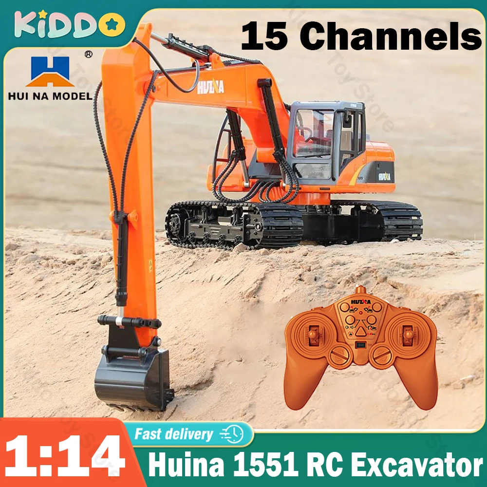 Huina 1551 1:14 RC 굴삭기, 15 CH 합금 트럭, 전문 리모컨 엔지니어링 건설 차량, 남아용 선물 장난감