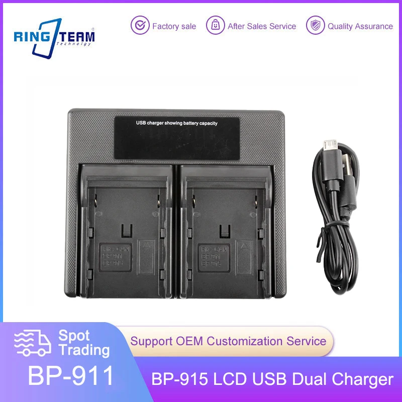 

BP - 911 BP - 915 LCD USB Двойное зарядное устройство для камеры Canon GL2 XL1 GL1 BP - 950G BP - 970G BP - 945 BP - 930