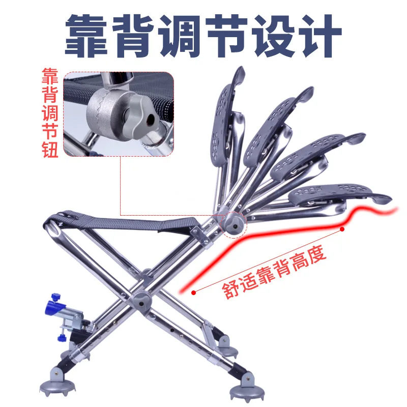Silla De Playa Plegable All-terrain Fishing Chair Folding Stainless Steel Multi-functional Portable Fishing Chair